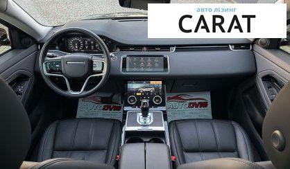 Land Rover Range Rover 2021