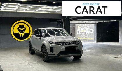 Land Rover Range Rover Evoque 2019