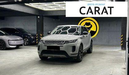 Land Rover Range Rover Evoque 2019
