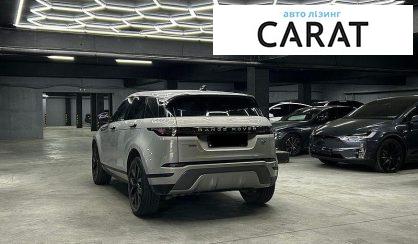 Land Rover Range Rover Evoque 2019