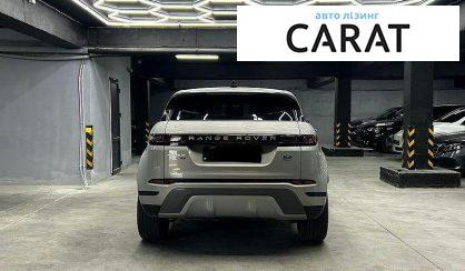 Land Rover Range Rover Evoque 2019