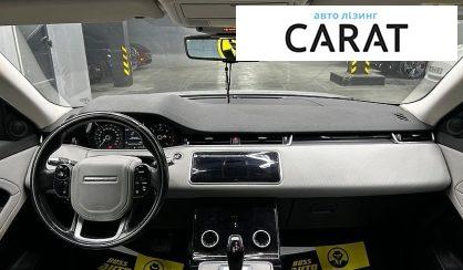 Land Rover Range Rover Evoque 2019