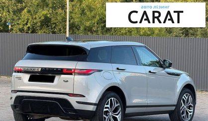 Land Rover Range Rover Evoque 2019