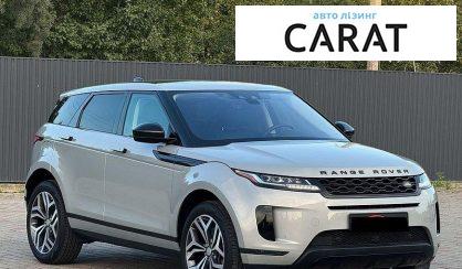 Land Rover Range Rover Evoque 2019