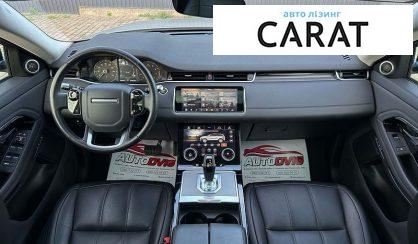 Land Rover Range Rover Evoque 2019