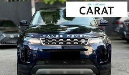 Land Rover Range Rover Evoque 2021