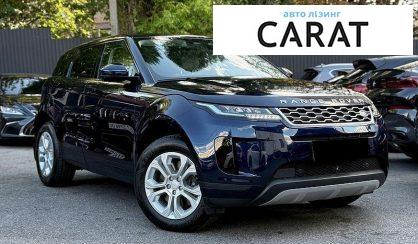 Land Rover Range Rover Evoque 2021