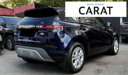 Land Rover Range Rover Evoque 2021