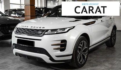 Розглянути Land Rover Range Rover Evoque 2019 Land Rover Range Rover Evoque 2019 - авто лізинг Carat