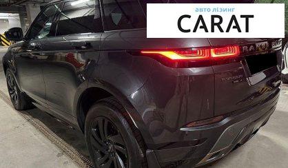 Land Rover Range Rover Evoque 2020