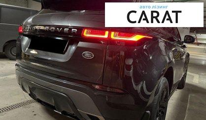 Land Rover Range Rover Evoque 2020