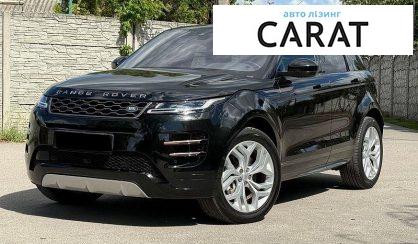 Розглянути Land Rover Range Rover Evoque 2019 Land Rover Range Rover Evoque 2019 - авто лізинг Carat