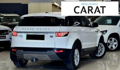 Land Rover Range Rover Evoque 2012