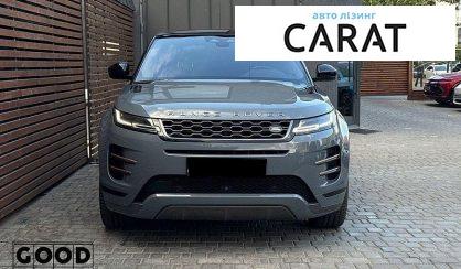 Land Rover Range Rover Evoque 2021