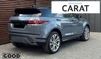 Land Rover Range Rover Evoque 2021