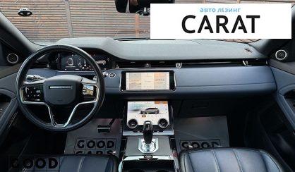 Land Rover Range Rover Evoque 2021
