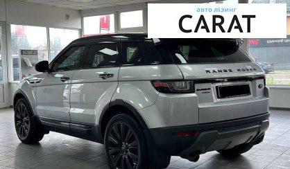 Land Rover Range Rover Evoque 2015