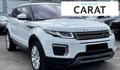 Land Rover Range Rover Evoque 2016