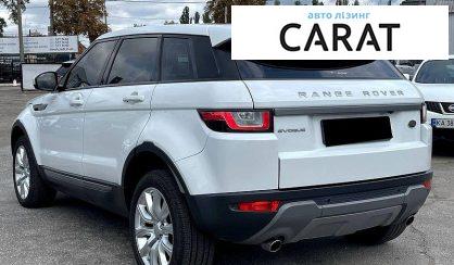 Land Rover Range Rover Evoque 2016