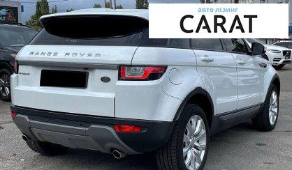 Land Rover Range Rover Evoque 2016