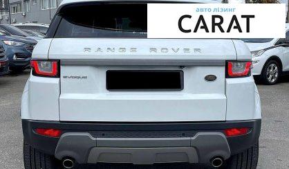Land Rover Range Rover Evoque 2016