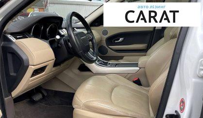 Land Rover Range Rover Evoque 2016