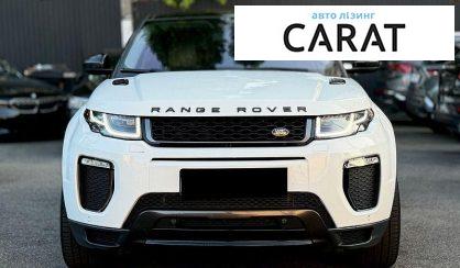 Land Rover Range Rover Evoque 2015