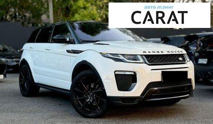 Land Rover Range Rover Evoque 2015