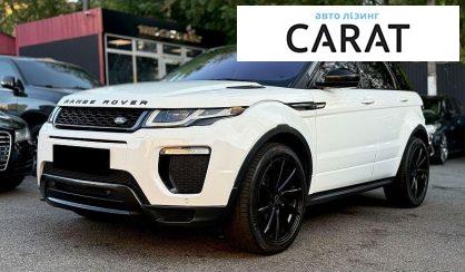 Розглянути Land Rover Range Rover Evoque 2015 Land Rover Range Rover Evoque 2015 - авто лізинг Carat