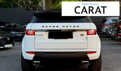Land Rover Range Rover Evoque 2015