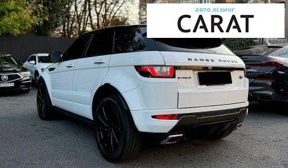 Land Rover Range Rover Evoque 2015