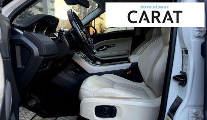 Land Rover Range Rover Evoque 2015