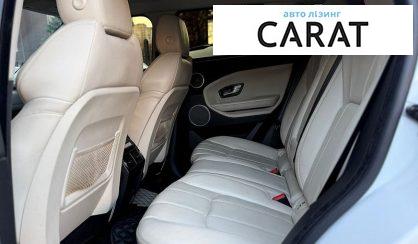 Land Rover Range Rover Evoque 2015