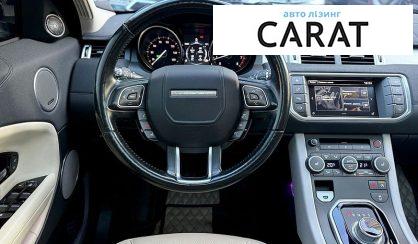 Land Rover Range Rover Evoque 2015