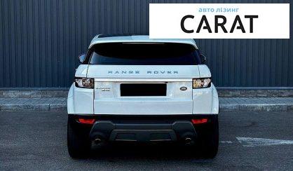 Land Rover Range Rover Evoque 2015