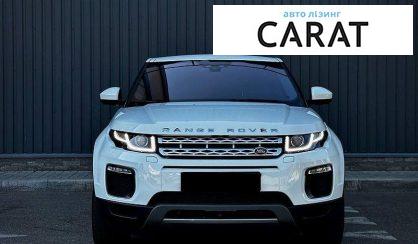 Land Rover Range Rover Evoque 2015
