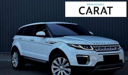 Land Rover Range Rover Evoque 2015