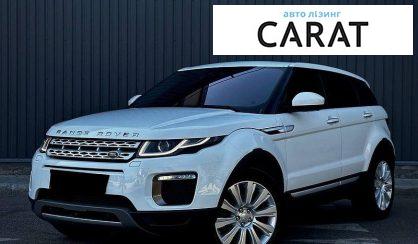 Land Rover Range Rover Evoque 2015