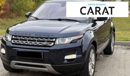Land Rover Range Rover Evoque 2014 - авто лізинг Carat