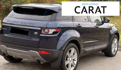 Land Rover Range Rover Evoque 2014