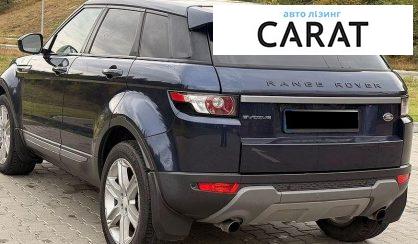 Land Rover Range Rover Evoque 2014