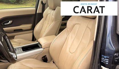 Land Rover Range Rover Evoque 2014