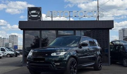 Рассмотреть Land Rover Range Rover Sport 2014 Land Rover Range Rover Sport 2014 - авто лізинг Carat