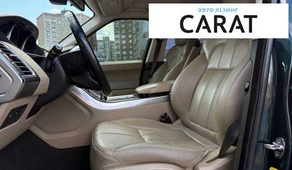 Land Rover Range Rover Sport 2014
