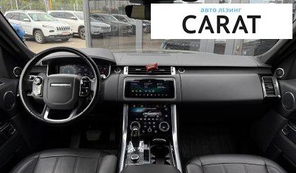 Land Rover Range Rover Sport 2018