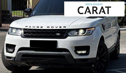 Land Rover Range Rover Sport 2013 - авто лізинг Carat