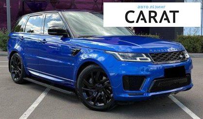 Land Rover Range Rover Sport 2020