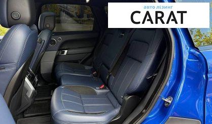 Land Rover Range Rover Sport 2020