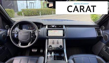 Land Rover Range Rover Sport 2020