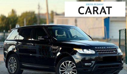 Land Rover Range Rover Sport 2016